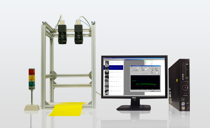 外観検査装置-GK-2000